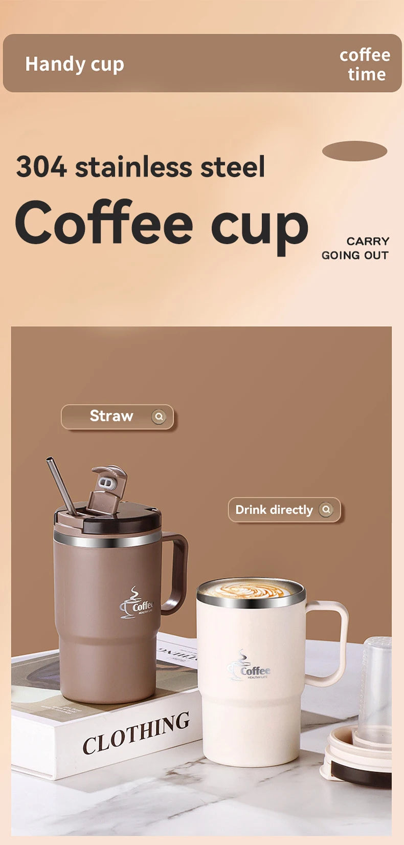 Stainless Steel Mug Double Layer Insulated Coffee Cup With Spoon & Strainer Sealed Thermal Cup