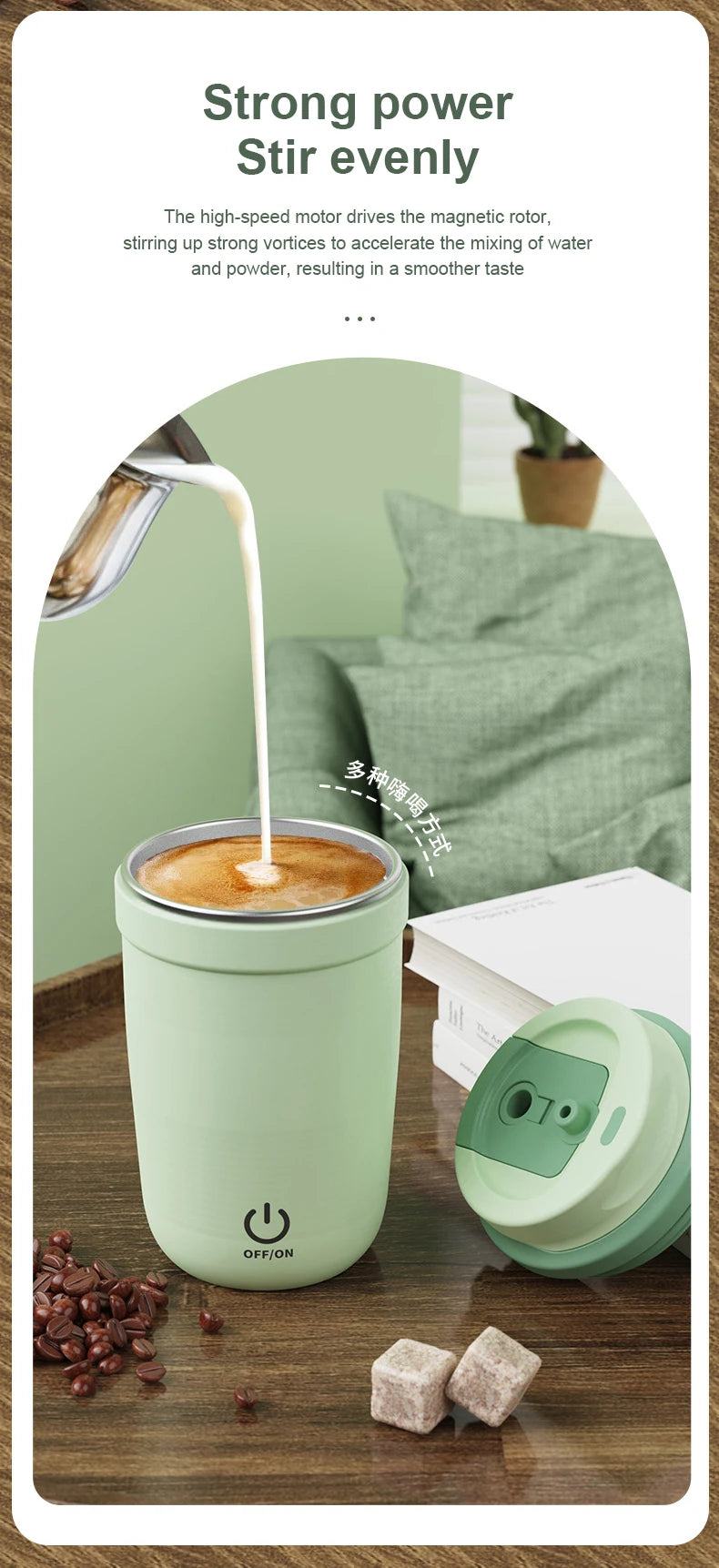 Automatic Self-Stirring Mug, Coffee and Milk Mixing Cup, Magnetic Stirring, Stainless Steel Electric Blender, 400ml